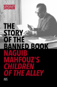 Story of the Banned Book