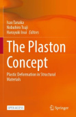 Plaston Concept