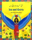Isis and Osiris
