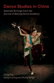 Dance Studies in China