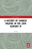 History of Chinese Theatre in the