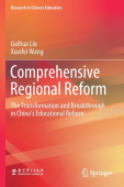 Comprehensive Regional Reform