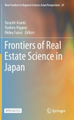 Frontiers of Real Estate Science in Japan