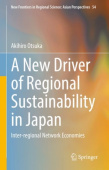 New Driver of Regional Sustainability in Japan