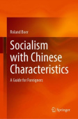 Socialism with Chinese Characteristics
