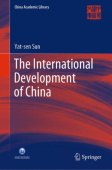 International Development of China