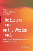 Eastern Train on the Western Track
