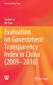 Evaluation on Government Transparency Index in China (2009—2016)