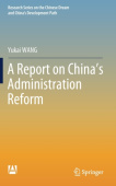 Report on China’s Administration Reform