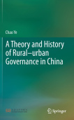 Theory and History of Rural–urban Governance in China