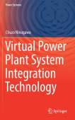 Virtual Power Plant System Integration Technology