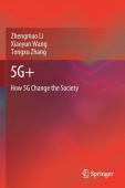 5G+