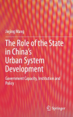 Role of the State in China’s Urban System Development