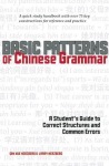Basic Patterns of Chinese Grammar