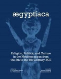 Aegyptiaca
