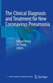 Clinical Diagnosis and Treatment for New Coronavirus Pneumonia