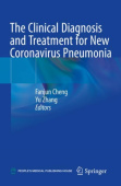 Clinical Diagnosis and Treatment for New Coronavirus Pneumonia