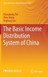 Basic Income Distribution System of China