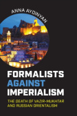 Formalists Against Imperialism