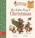 Twelve Days of Christmas