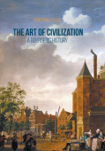 Art of Civilization