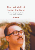Last Mufti of Iranian Kurdistan