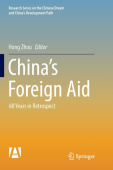 China’s Foreign Aid