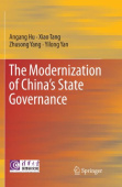 Modernization of China’s State Governance