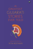 Greatest Gujarati Stories Ever Told