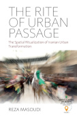 Rite of Urban Passage
