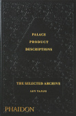Palace Product Descriptions