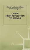 China: From Revolution to Reform