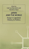 Japan and the World
