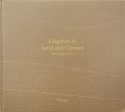 Kingdom of Sand and Cement