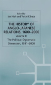 History of Anglo-Japanese Relations, 1600–2000