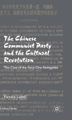 Chinese Communist Party During the Cultural Revolution