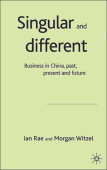 Singular and Different