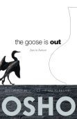 Goose Is Out