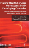 Making Health Services More Accessible in Developing Countries
