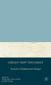 China's "New" Diplomacy