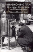 Refashioning Iran