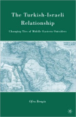 Turkish-Israeli Relationship