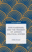 Shin Kanemaru and the Tragedy of Japan's Political System