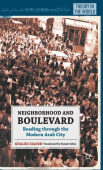 Neighborhood and Boulevard