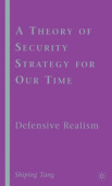 Theory of Security Strategy for Our Time