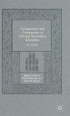 Competition and Compassion in Chinese Secondary Education