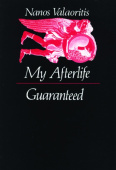 My Afterlife Guaranteed