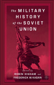 Military History of the Soviet Union