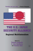 U.S.-Japan Security Alliance