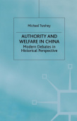 Authority and Welfare in China